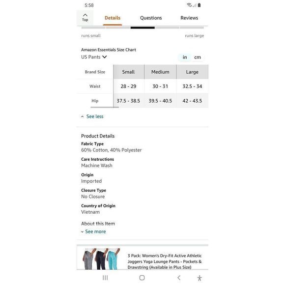 New Small Amazon Essentials Green Blue Athletic Casual Loungewear Jogging Pants - Picture 3 of 3